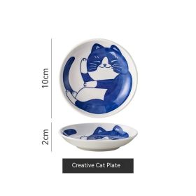 Home Cartoon Ceramic Cat Pattern Dish (Option: Creative Cat Dish C Style)