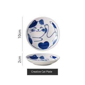 Home Cartoon Ceramic Cat Pattern Dish (Option: Creative Cat Dish D Style)