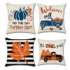 Farmhouse Cushion Case for Sofa Couch Set of 4